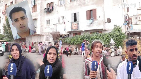 "بصقة" تتسبب في جـريـمة قـتـل بحي التشارك بالبيضاء وسكان الحي يكشفون معطيات مثيرة